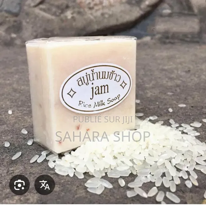 Savon Fait À Base d'Actif Naturels,Le Savon Riz