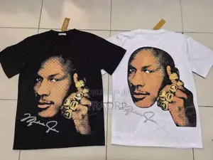 Babou Shop