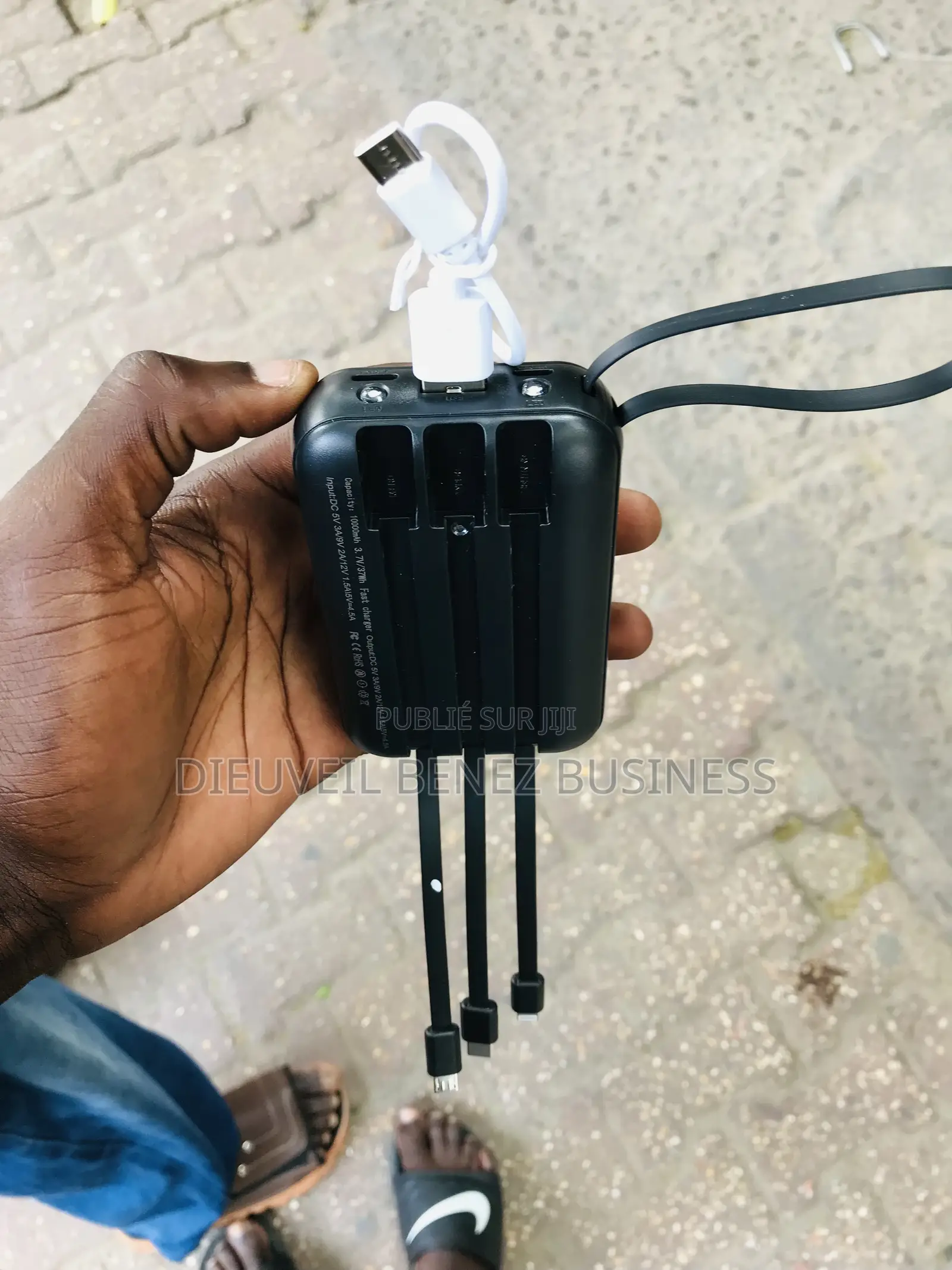 Power Bank