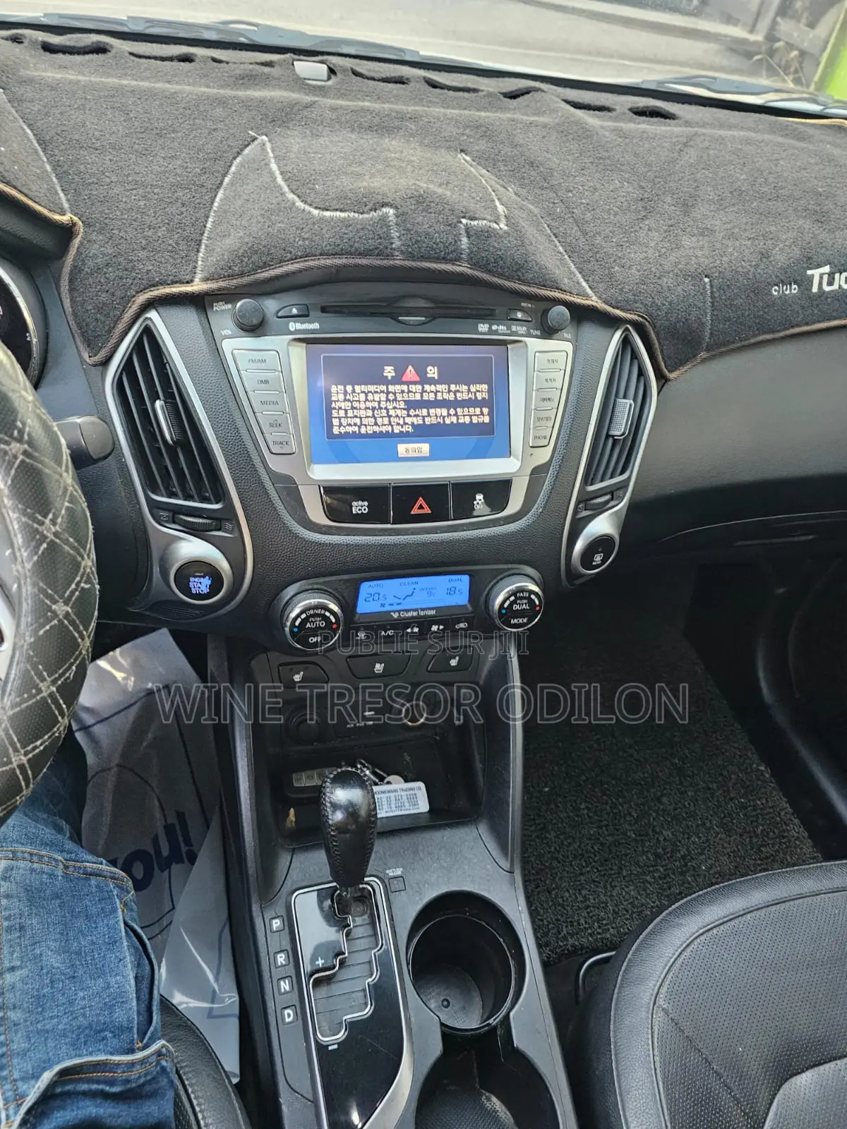 Hyundai Ix35 1.6 2012 Gris