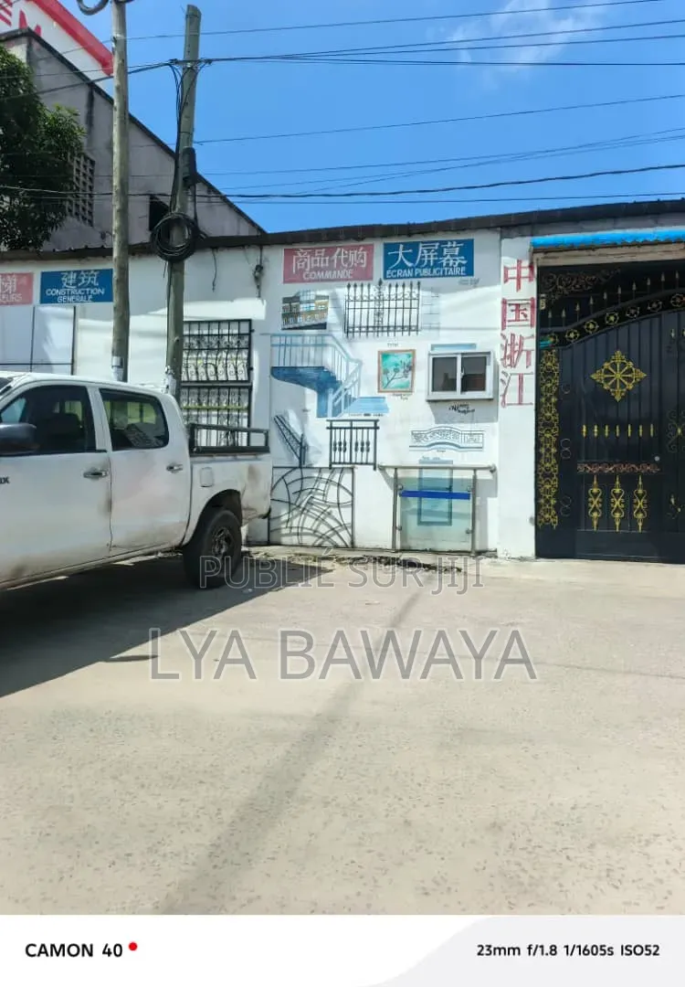2chbre Villa dans Aps Immo, Moungali à Vendre