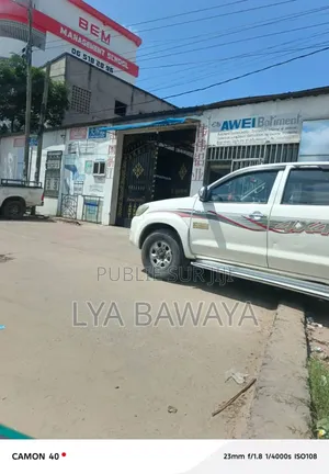 2chbre Villa dans Aps Immo, Moungali à Vendre