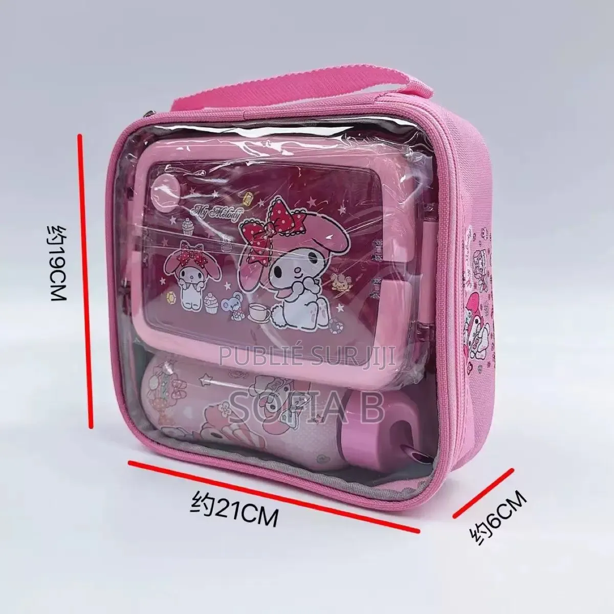 Sac Scolaires