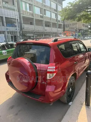 Toyota RAV4 2021 Rouge