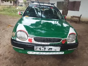 Toyota Corolla 2017 Vert
