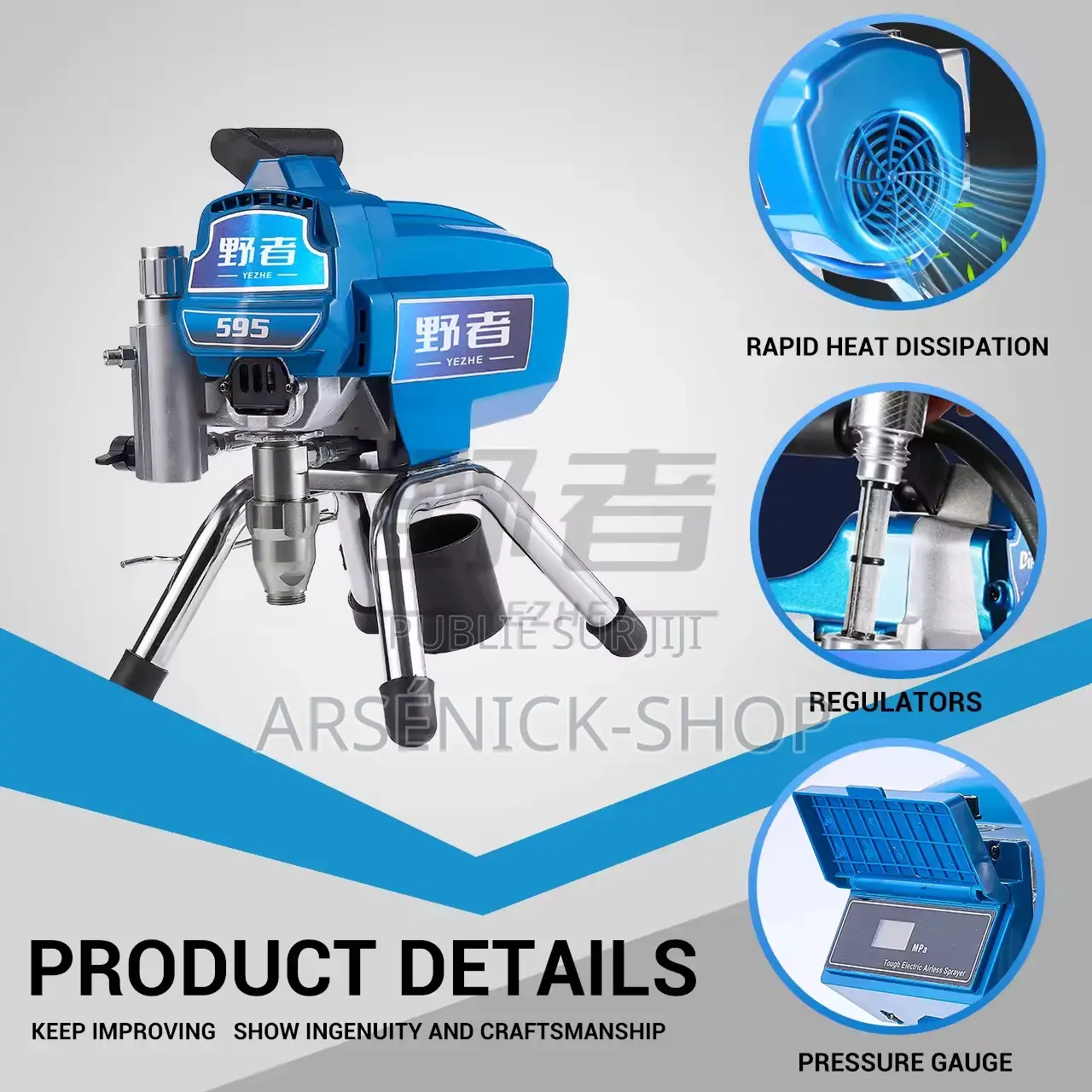 Pulvérisateurs De Peinture Airless Yezhe 490 Professionnel