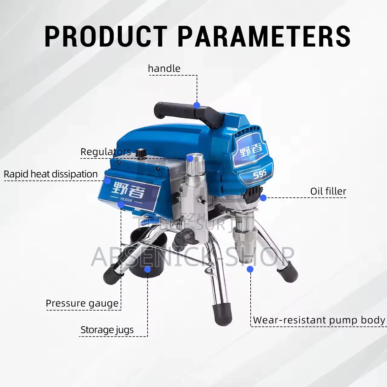 Pulvérisateurs De Peinture Airless Yezhe 490 Professionnel