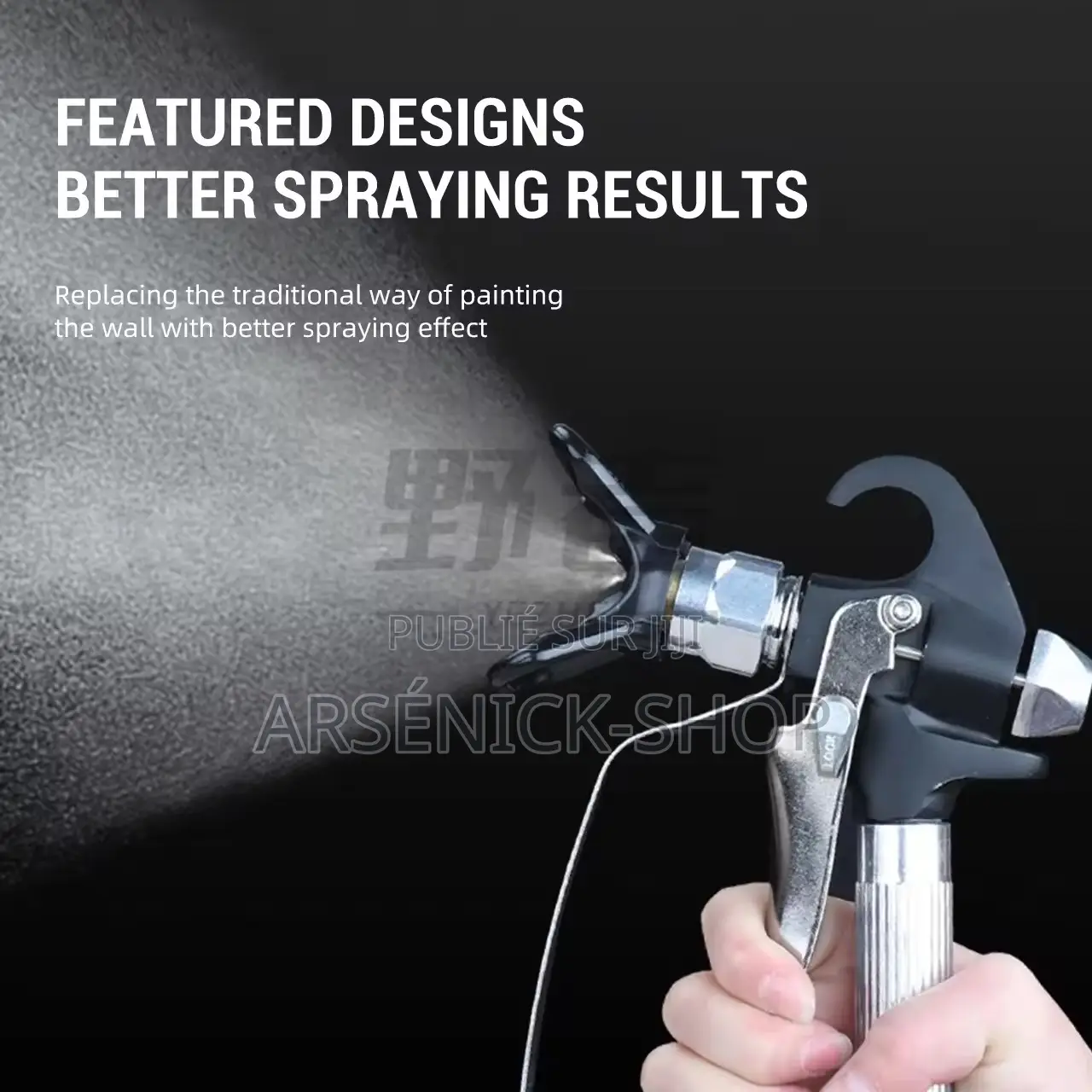 Pulvérisateurs De Peinture Airless Yezhe 490 Professionnel