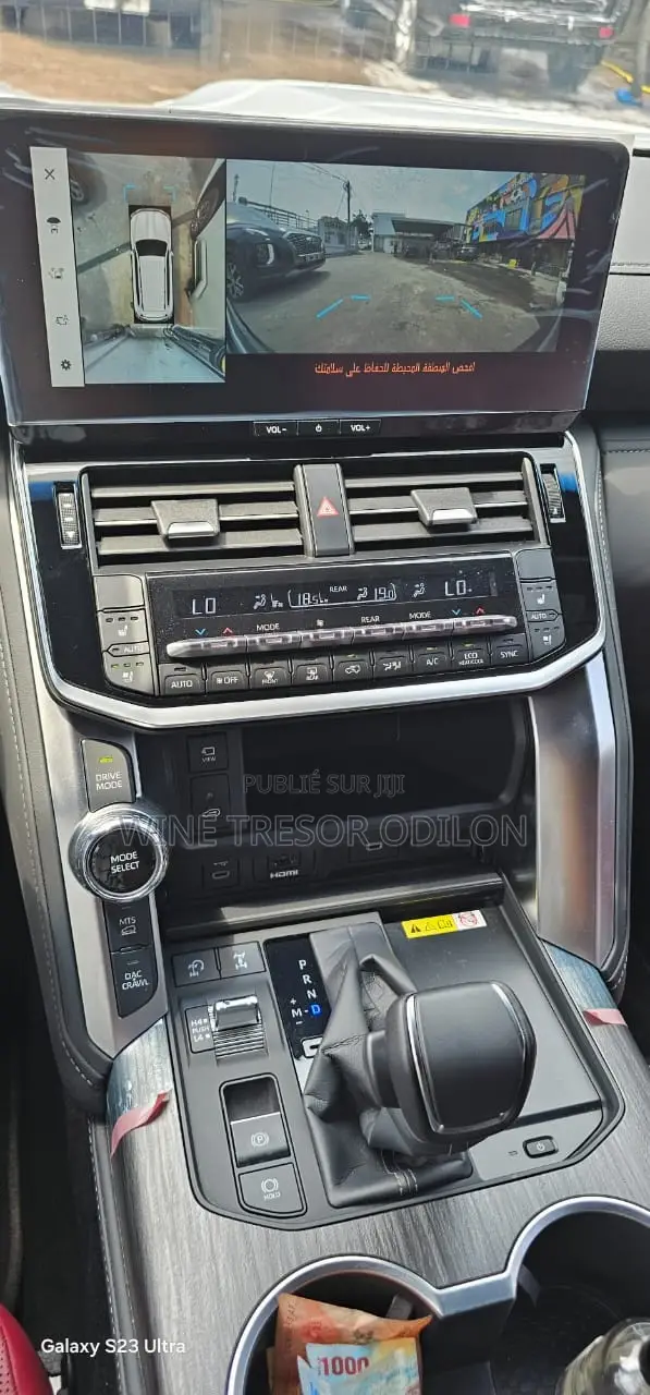 Nouveau Toyota Land Cruiser Base 4WD 2026 Noir