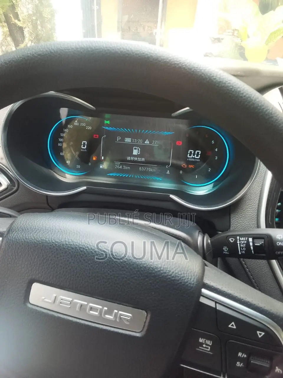 Jetour X70 1.5 7-Seater FWD 2022 Blanc