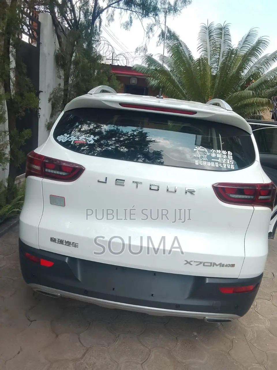 Jetour X70 1.5 7-Seater FWD 2022 Blanc