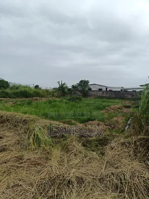 Trois(3) Parcelles Jumelles Avendre Au Quartier Ngoyo Ex Péage