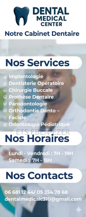 Dental Médical Center