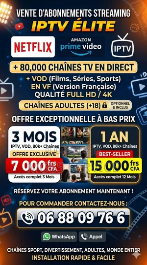 Abonnement Iptv Toutes Les Chaînes Du Monde
