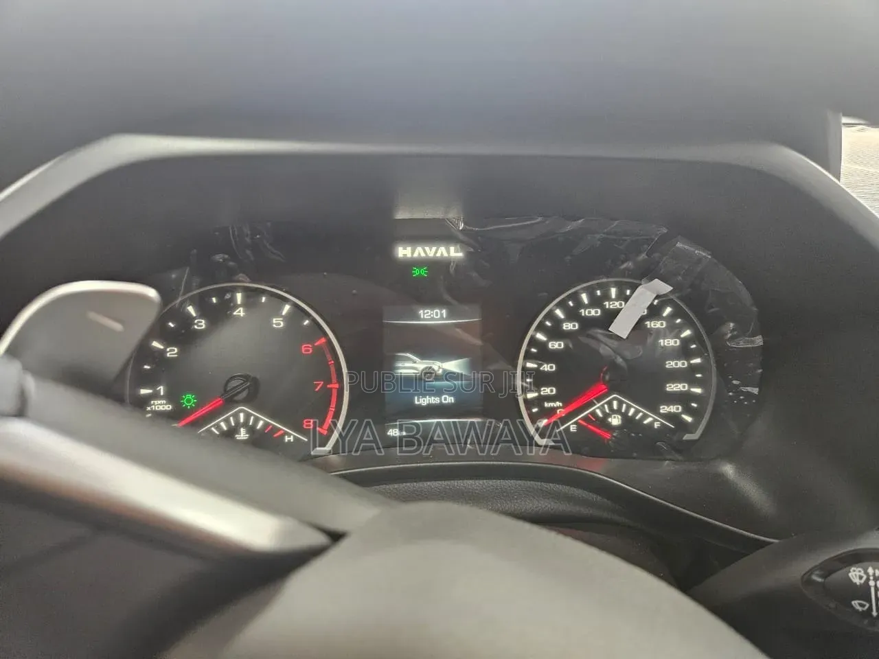 Nouveau Haval Jolion 2025 Autre
