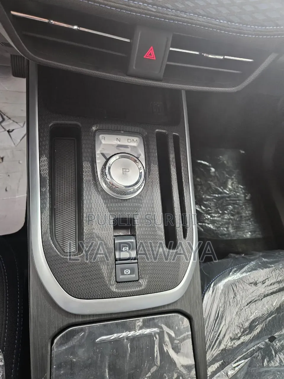 Nouveau Haval Jolion 2025 Autre