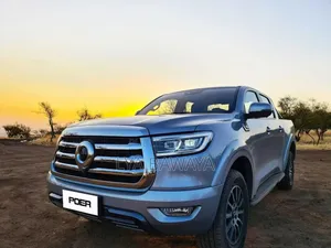 Nouveau Voiture 2025 Blanc