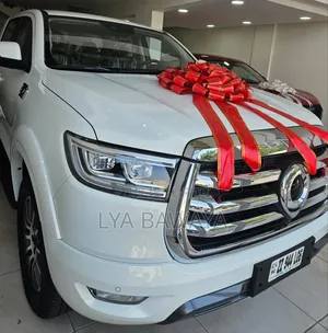 Nouveau Voiture 2025 Blanc