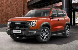 Nouveau Haval Big Dog 2025 Orange