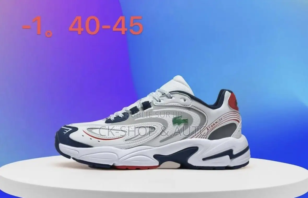 Basket Ck-shop