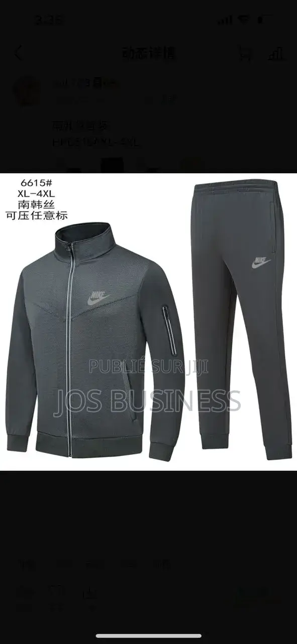 Survêtement Nike
