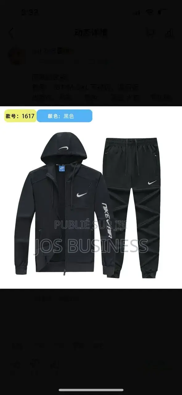Survêtement Nike