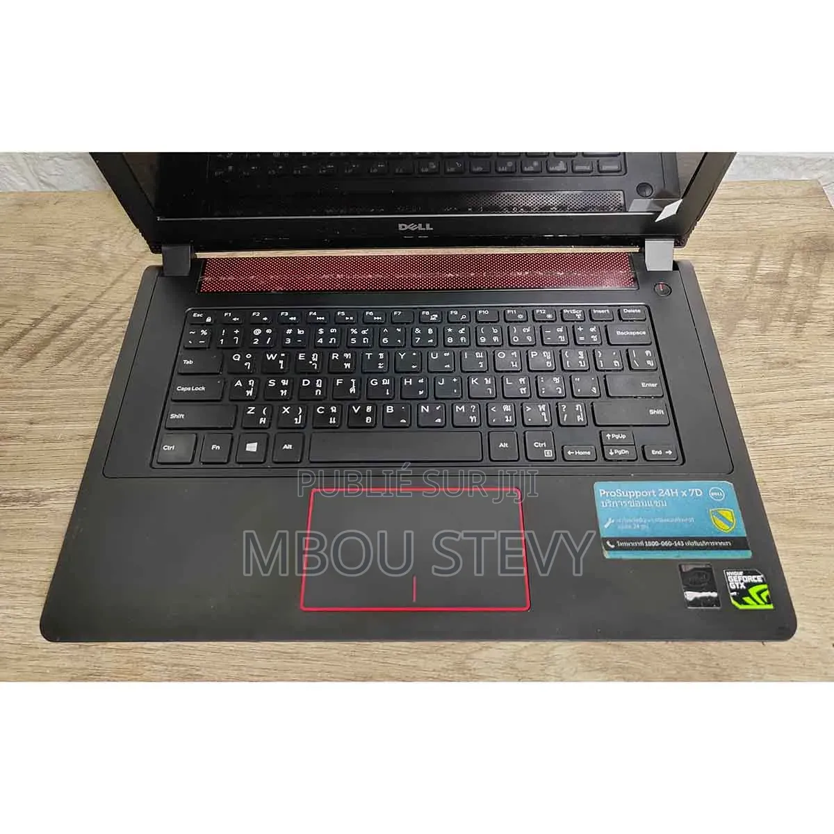 Dell Inspiron 14 7447 12GB Intel Core i5 HDD+SSD 350GB