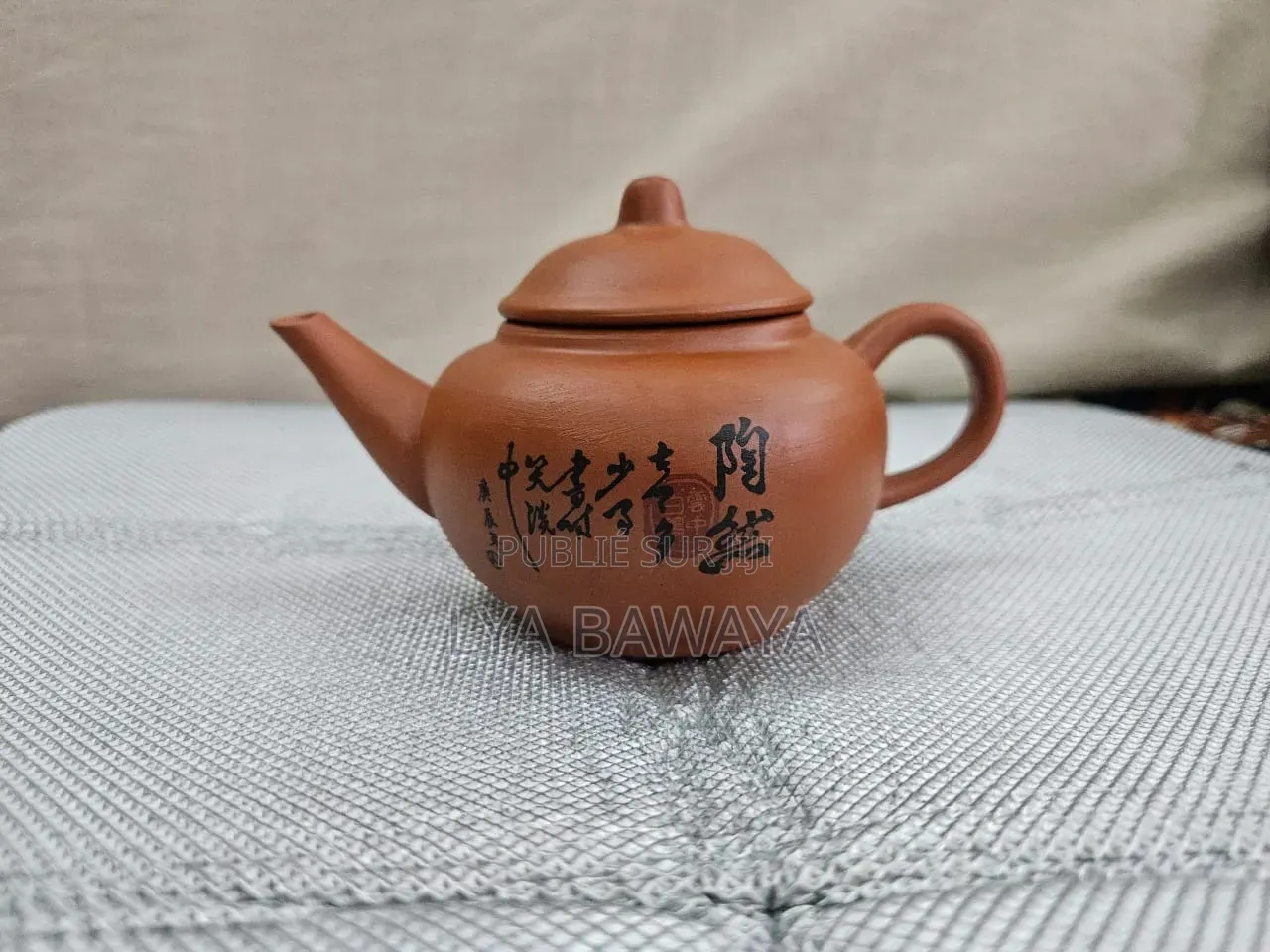 Service De Thé Chinois