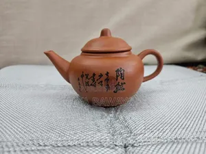 Service De Thé Chinois