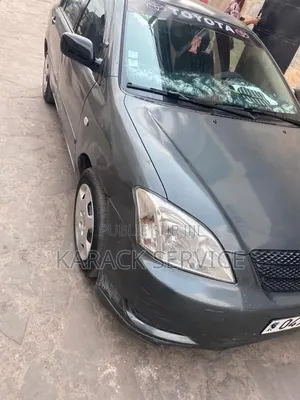 Toyota Corolla Hybrid 2025 Noir