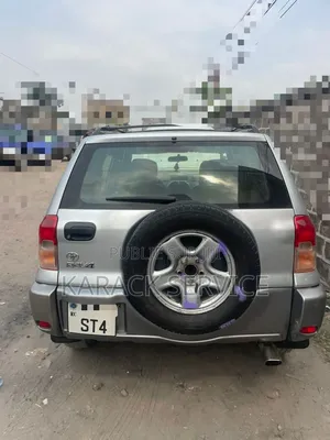 Toyota RAV4 2019 Gris