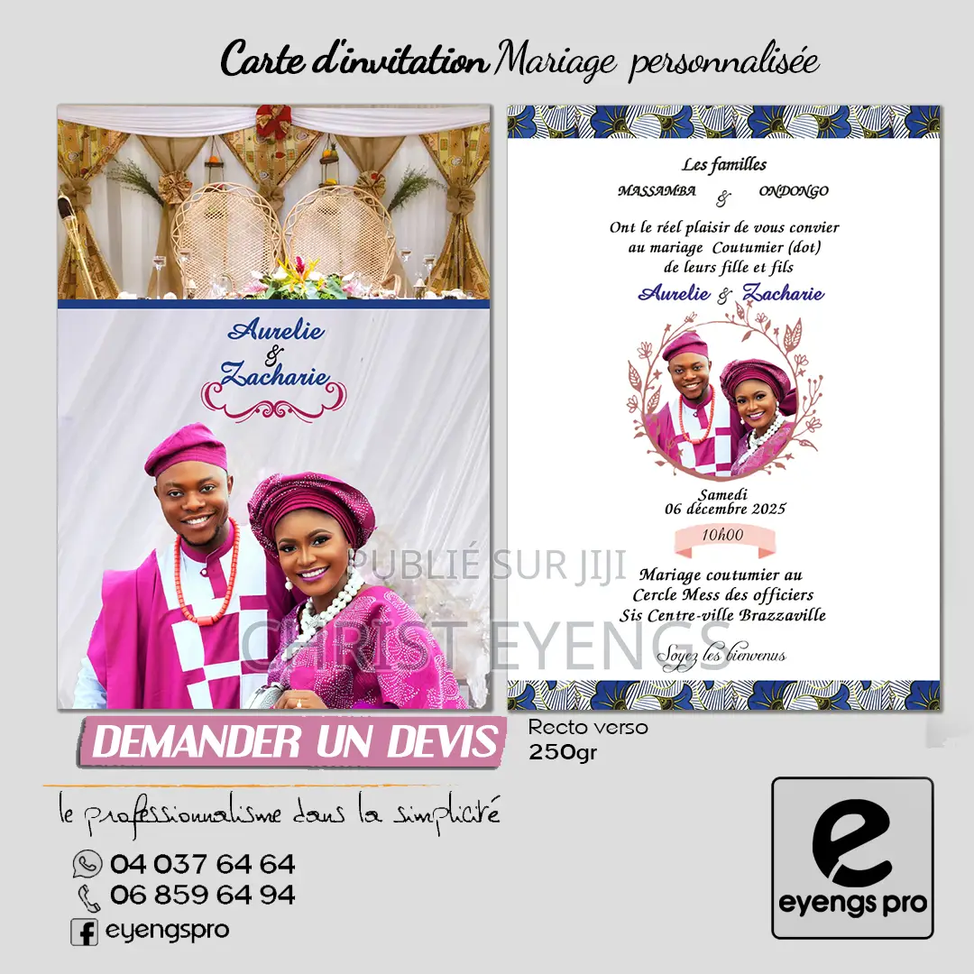 Carte D’Invitation Mariage Motif en Pagne