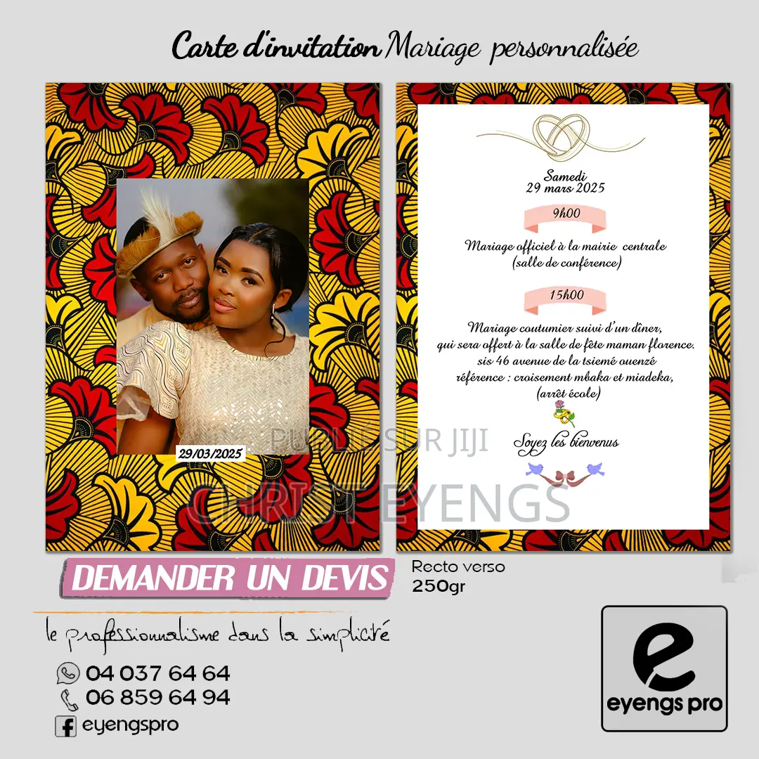 Carte D’Invitation Mariage Motif en Pagne