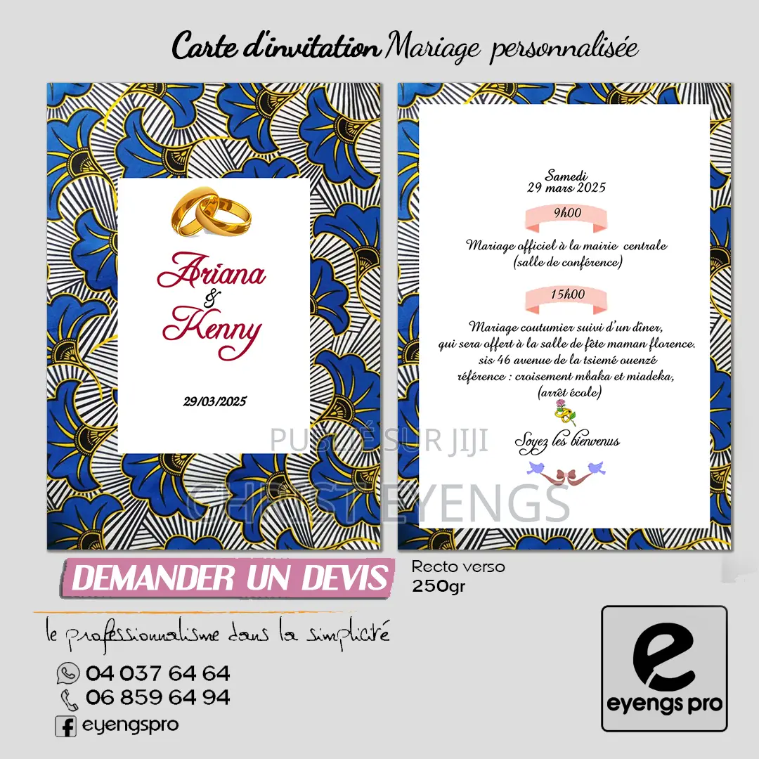 Carte D’Invitation Mariage Motif en Pagne