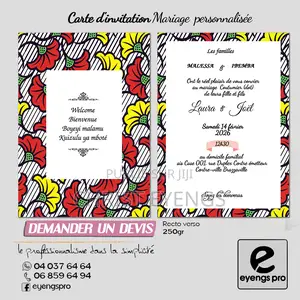 Carte D’Invitation Mariage Motif en Pagne