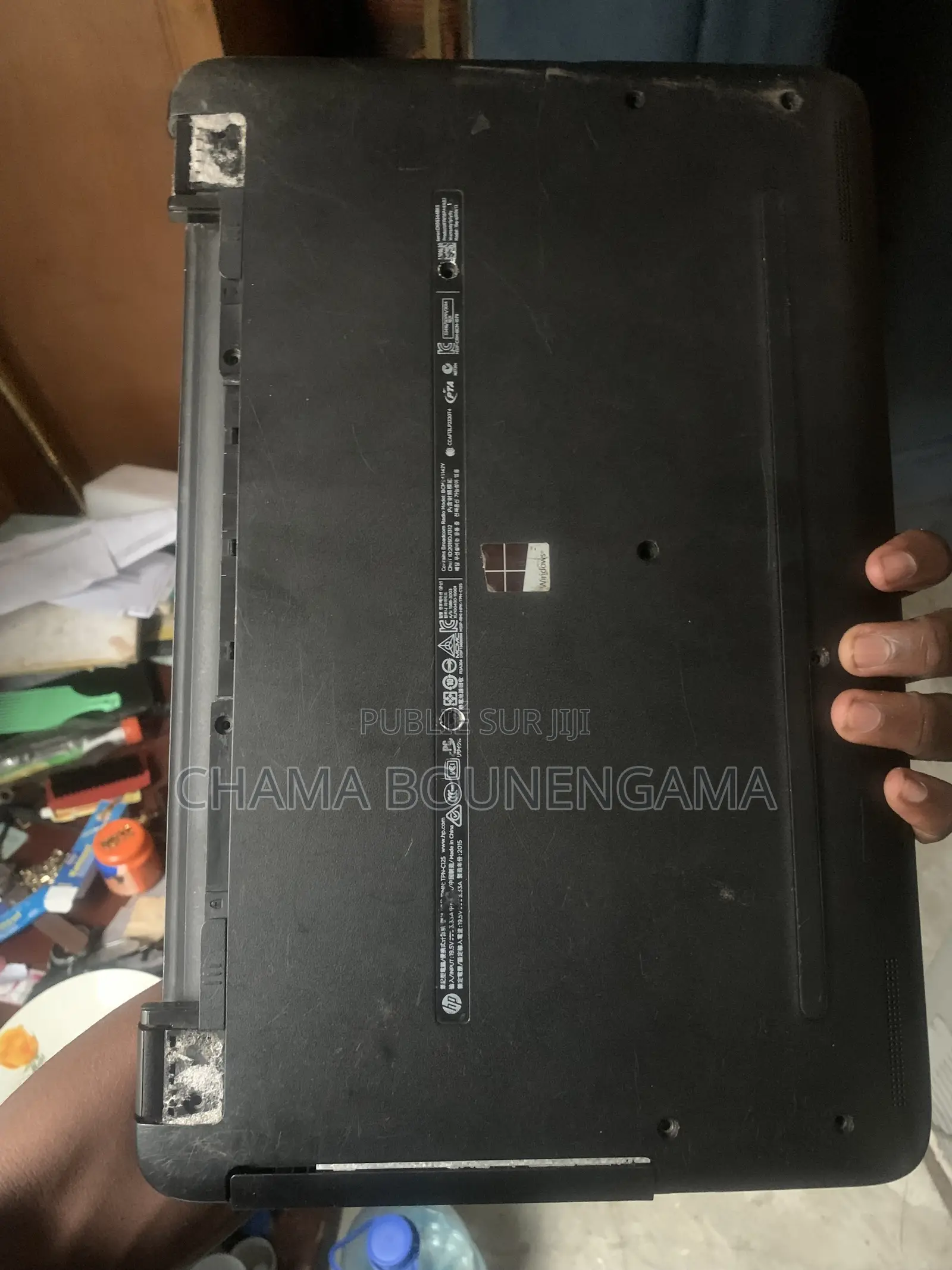 Ordinateur portable HP 14-ep0063 8GB Intel Core i5 HDD 512GB