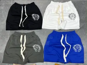 C’Est Disponible Les Gars