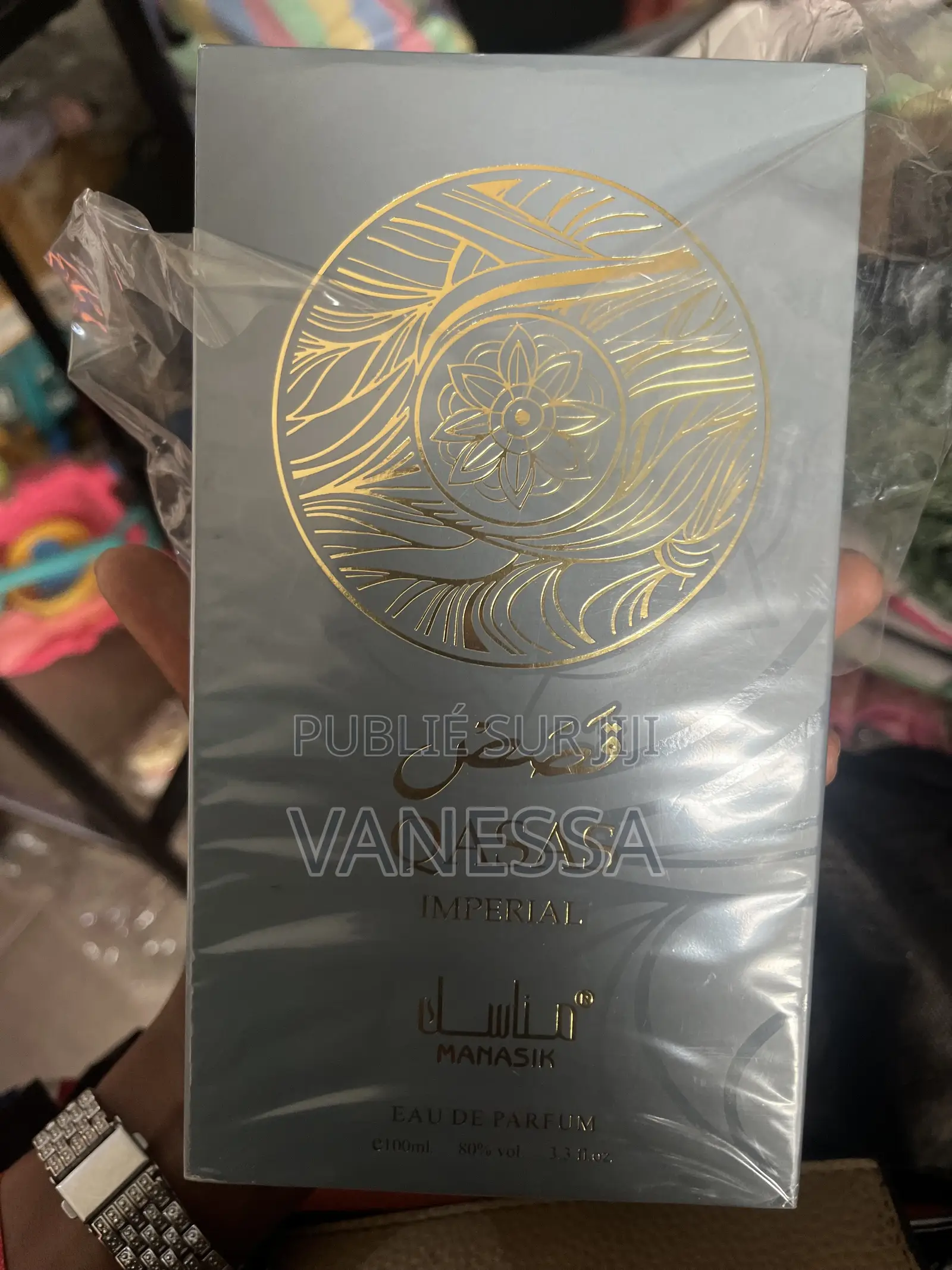 Parfum Élégance Prestige 100 Ml, Une Fragrance Qui Marque Les Esprits