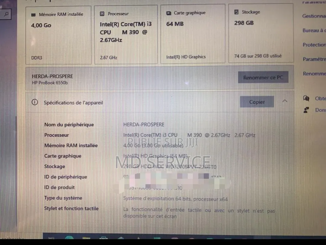 Nouveau HP Chromebook X360 4GB Intel Core i5 HDD+SSD 128GB