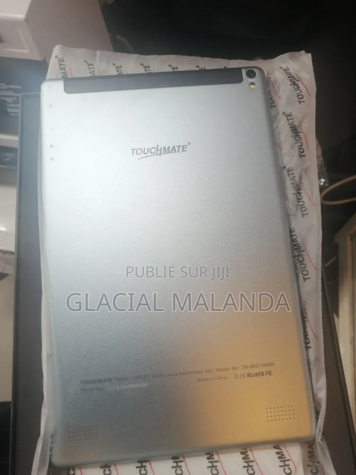 Nouveau Touching T5 128 GB Gris