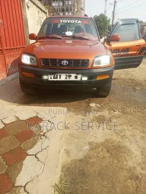 Toyota RAV4 2015 Rouge