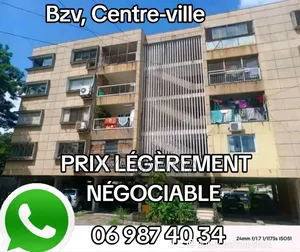 2chbre Appartement dans Aps Immo, Poto-Poto à Vendre