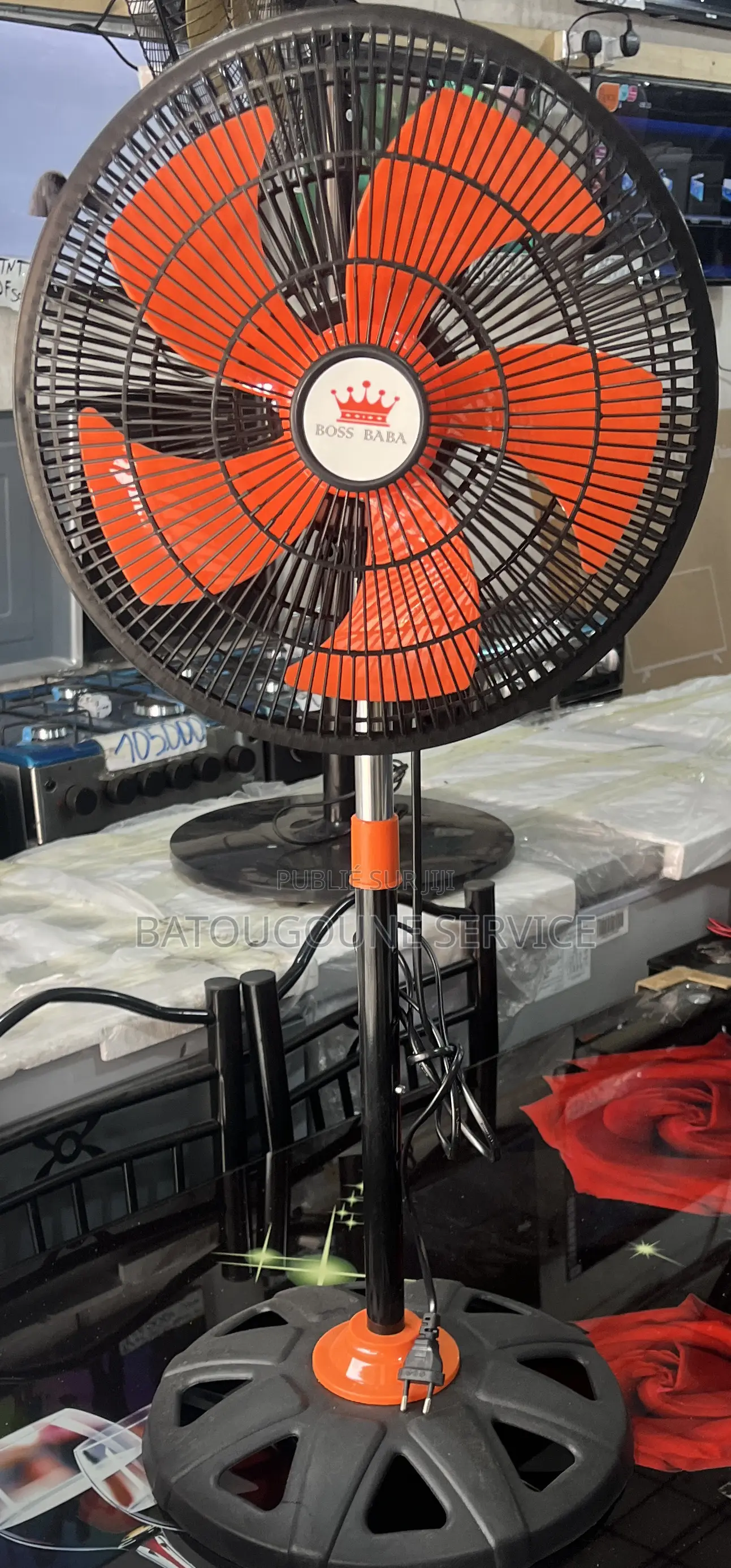 Ventilateur
