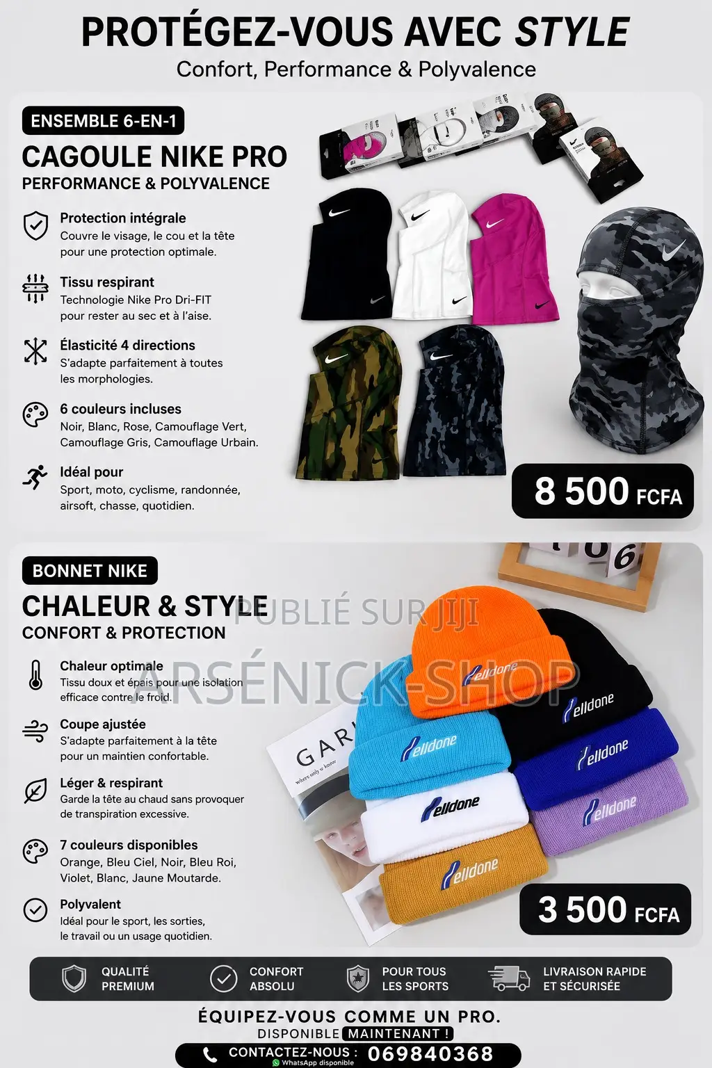 Cagoule Tandance