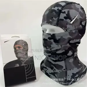 Cagoule Tandance