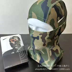 Cagoule Tandance