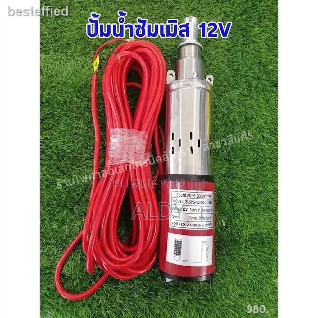 Pompe Submersible Disponible