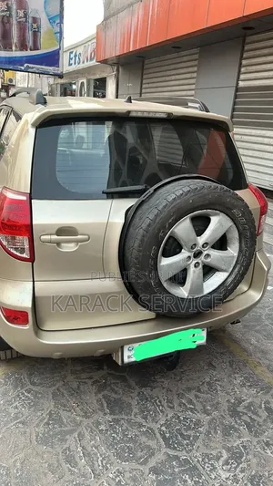 Toyota RAV4 2017 Jaune