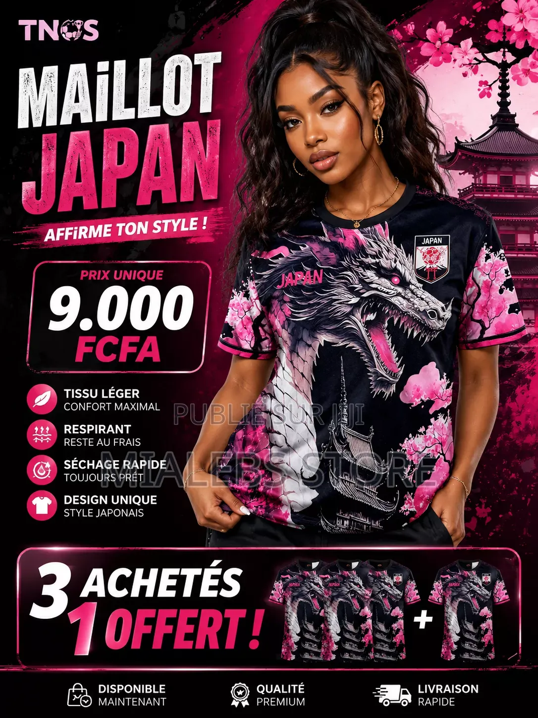 Maillot Coupe Du Monde 2026