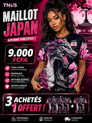 Maillot Coupe Du Monde 2026